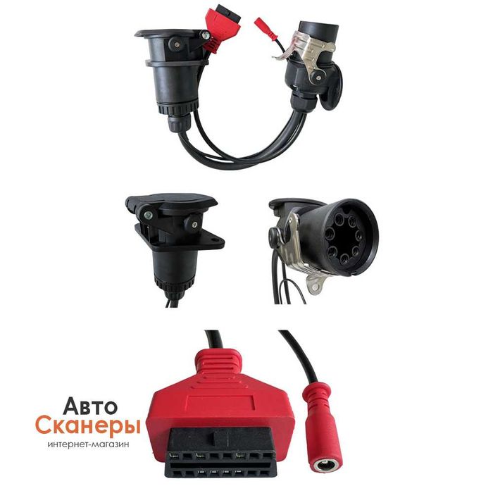 Кабель EBS ISO 7638 OBD II для диагностики прицепов Autel, Autocom