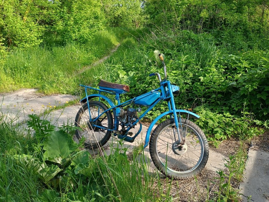 Терміново!Газовичок-"Дирчік"