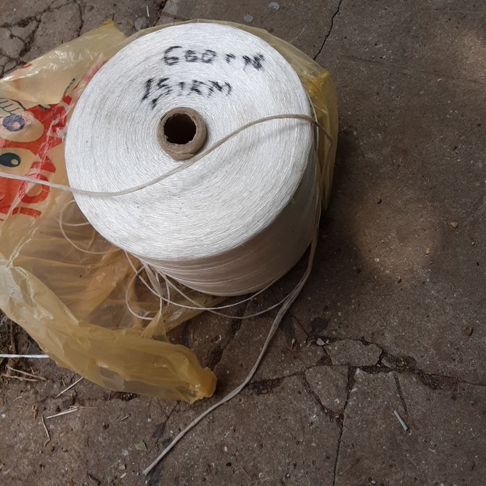 Шпагат полипропеленовый