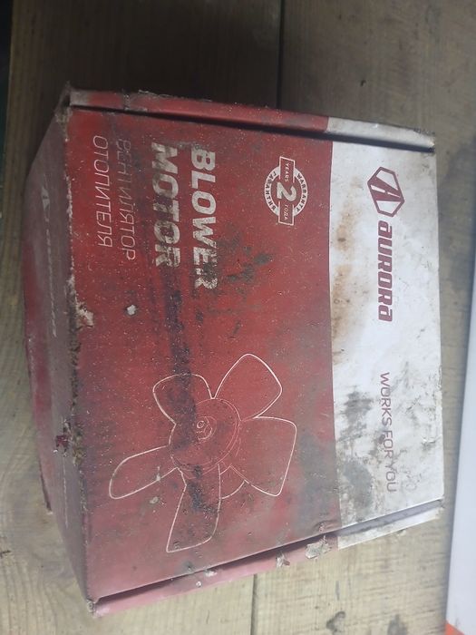 Комплект запчастин до ВАЗ 2107