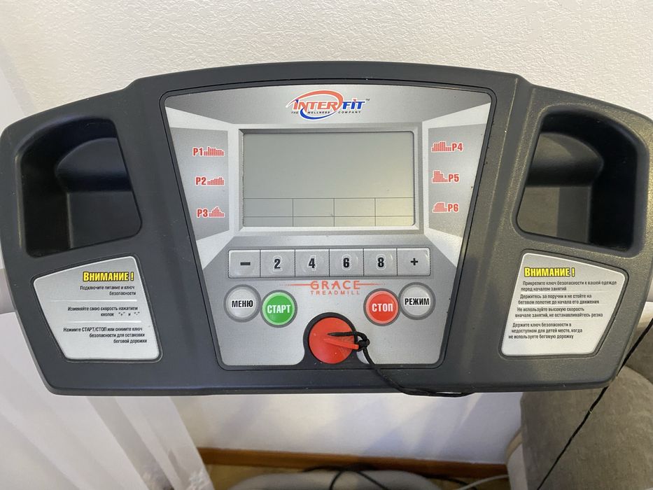 Бігова доріжка в ідеальному стані