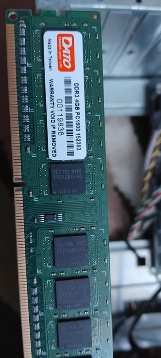 Майже даром N68 GS4FX