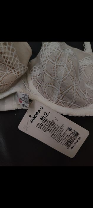 Kremowy nowy biustonosz Alles 80 c