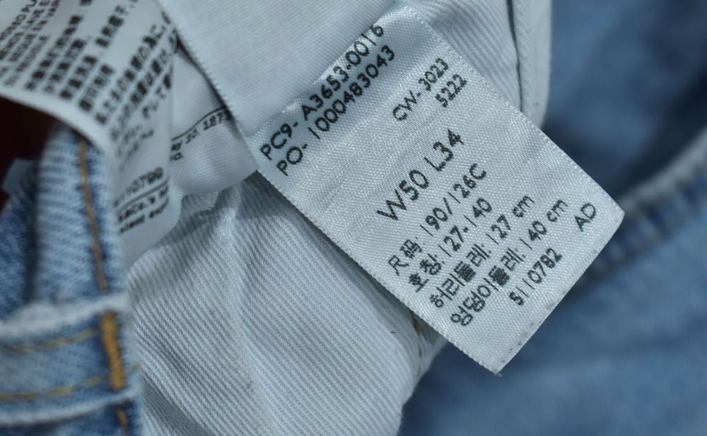 Levis 511 Męskie Spodnie Jeansowe Jeansy W50 L34 Plus Size