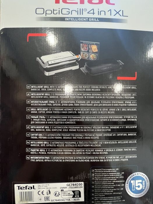 Гриль TEFAL OptiGrill XL GC784D30