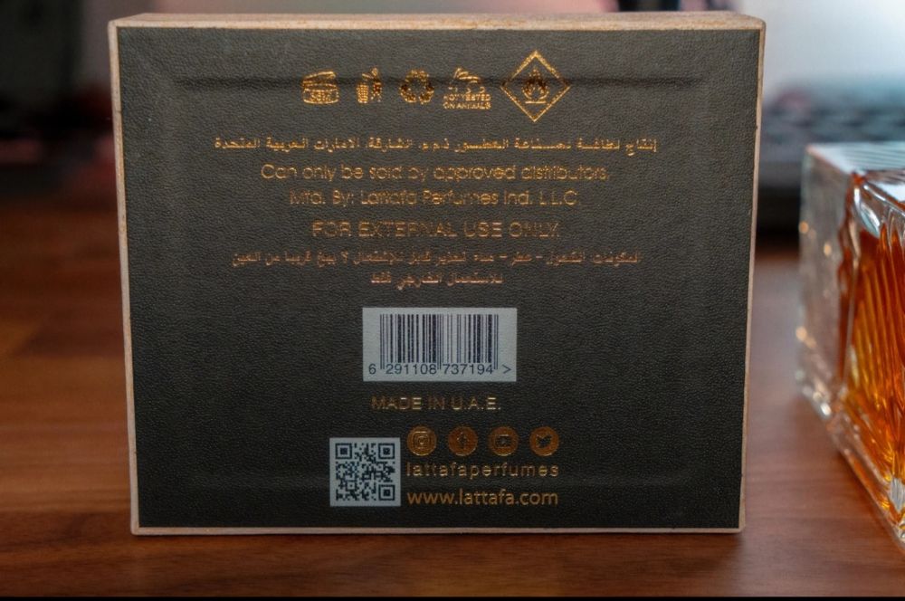 Lattafa Khamrah Eau de Parfum 100ml  Perfume árabe