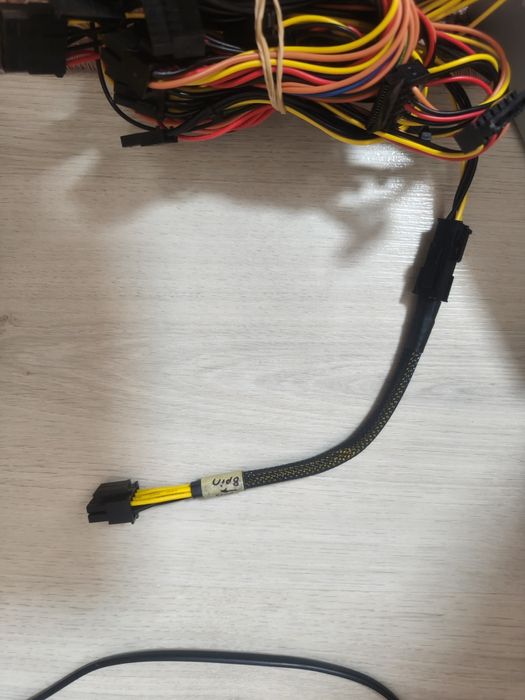 Блок живлення Chieftec iArena GPB-500S 500W