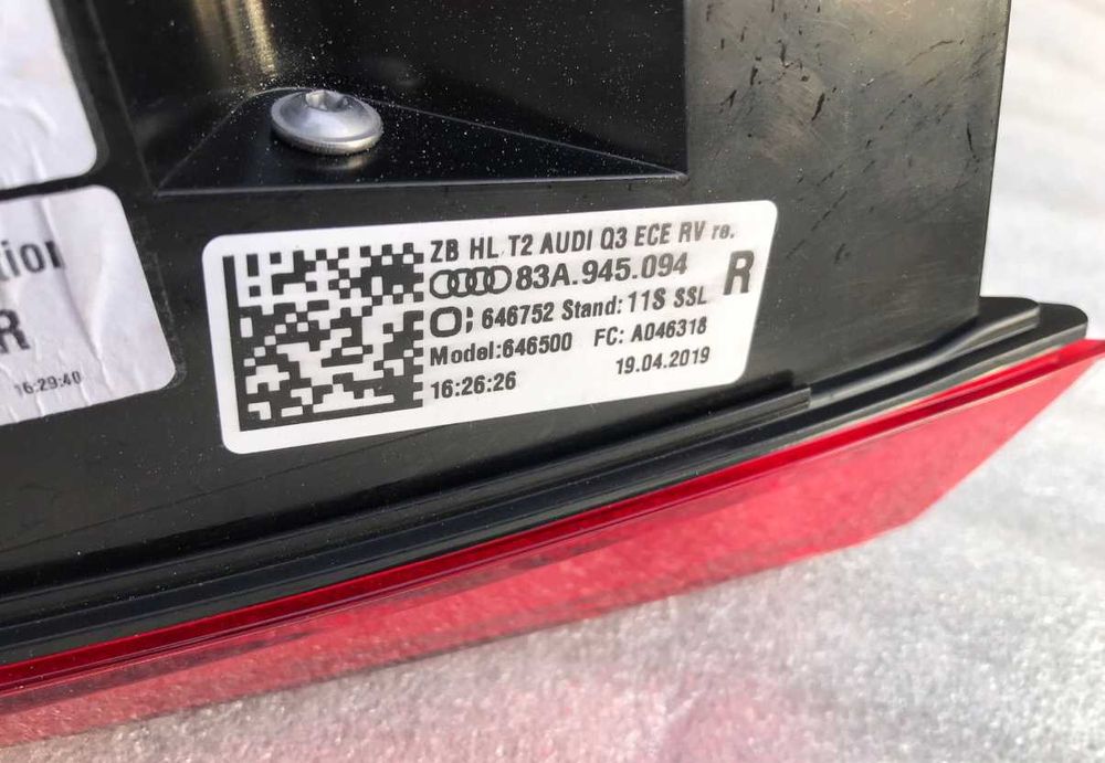 стоп стопы задние фонари AUDI Q3 F3 2019+ Matrix Europe full ed желтые
