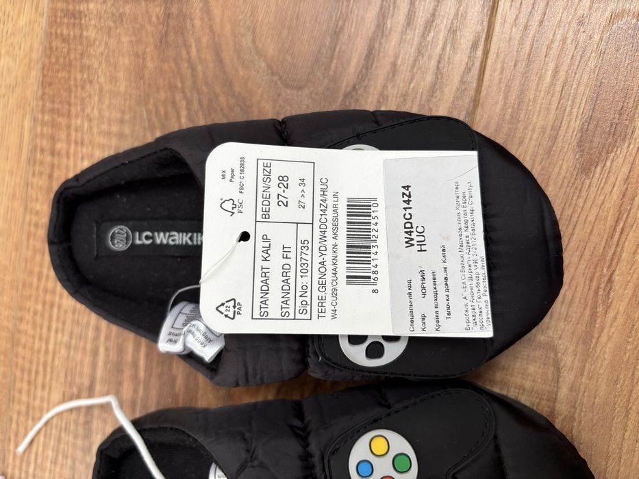 Дитячі тапочки на хлопчика LC Waikiki 27/28розмір