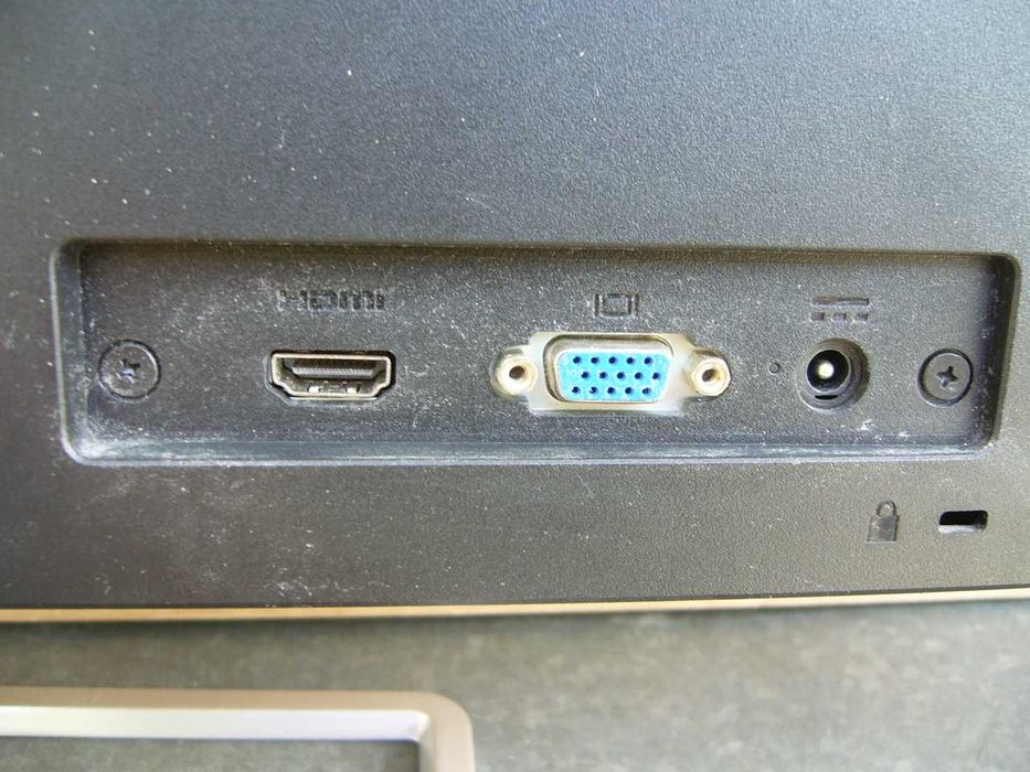 Monitor 23 cale HP uszkodzona matryca