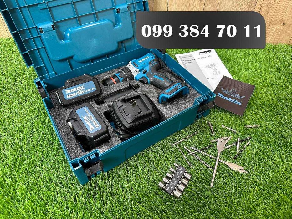 Makita акумуляторний шуруповерт DHP485 BL Шурік із двома акумуляторами