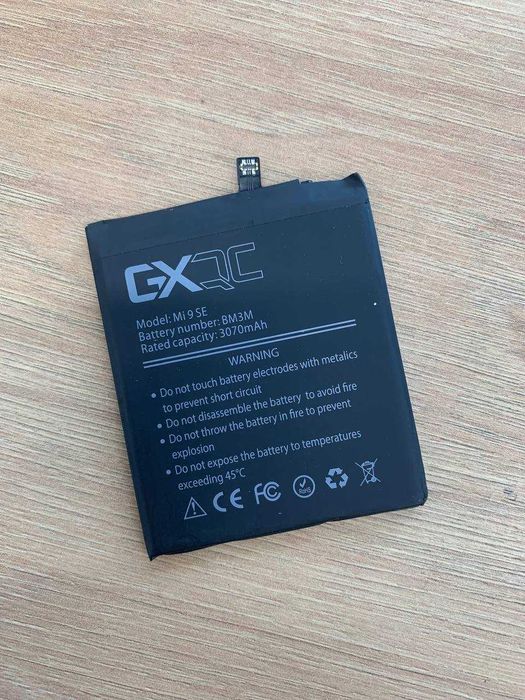 ПРЕМІУМ Акумулятор АКБ Xiaomi HOCO GX Borofone