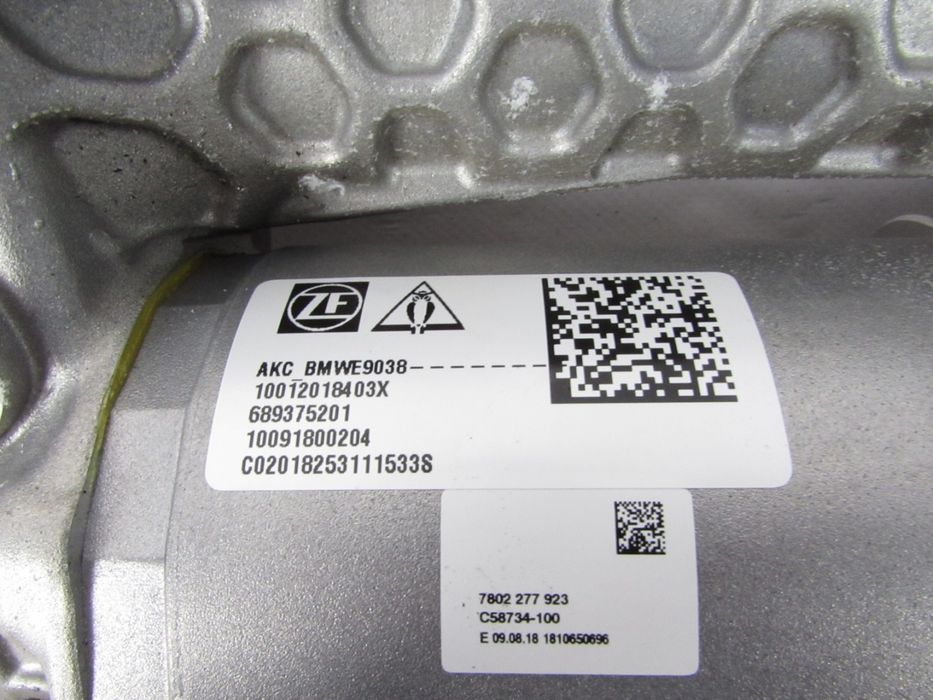 Actuador / Atuador Hsr Bmw 5 Ref: 33346893752