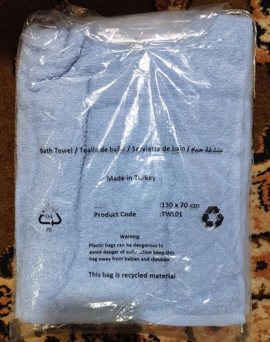 Банний рушник 130х70