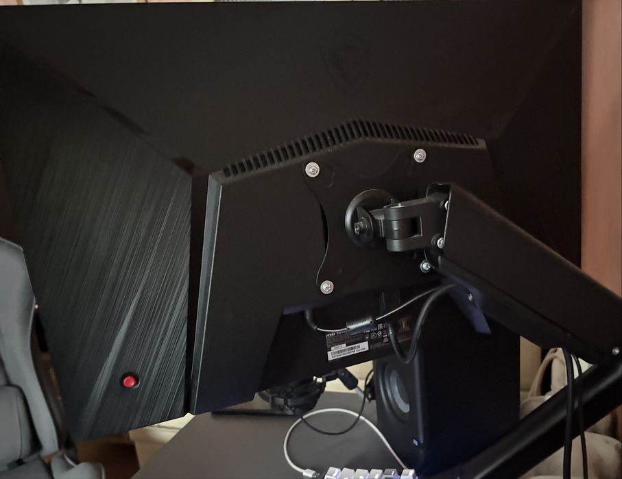 Монітор MSI G2412 IPS 24 165Гц 1мс FullHD