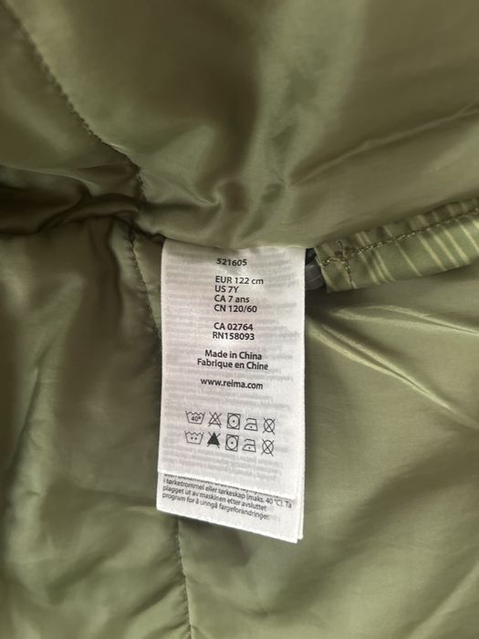 Комплект куртка Reima TEC р 122 и штаны Lassi 122р