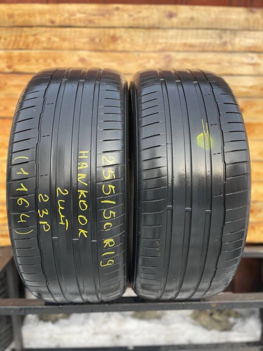 Шини, резина 255/50r19 Hankook 23 рік