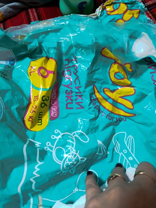 Памперси 5-6 відкриті