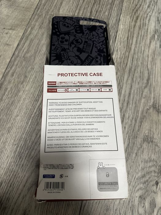 Nintendo SWITCH 2 захистний чохол