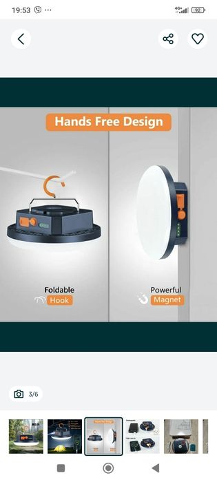 Акумуляторна лампа -ліхтар Mos 14, павербанк, світильник для кемпінга.