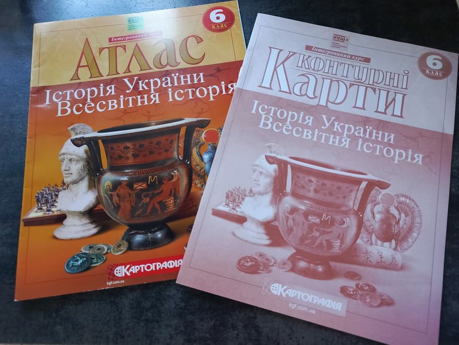 Комплект Атлас+контурна карта