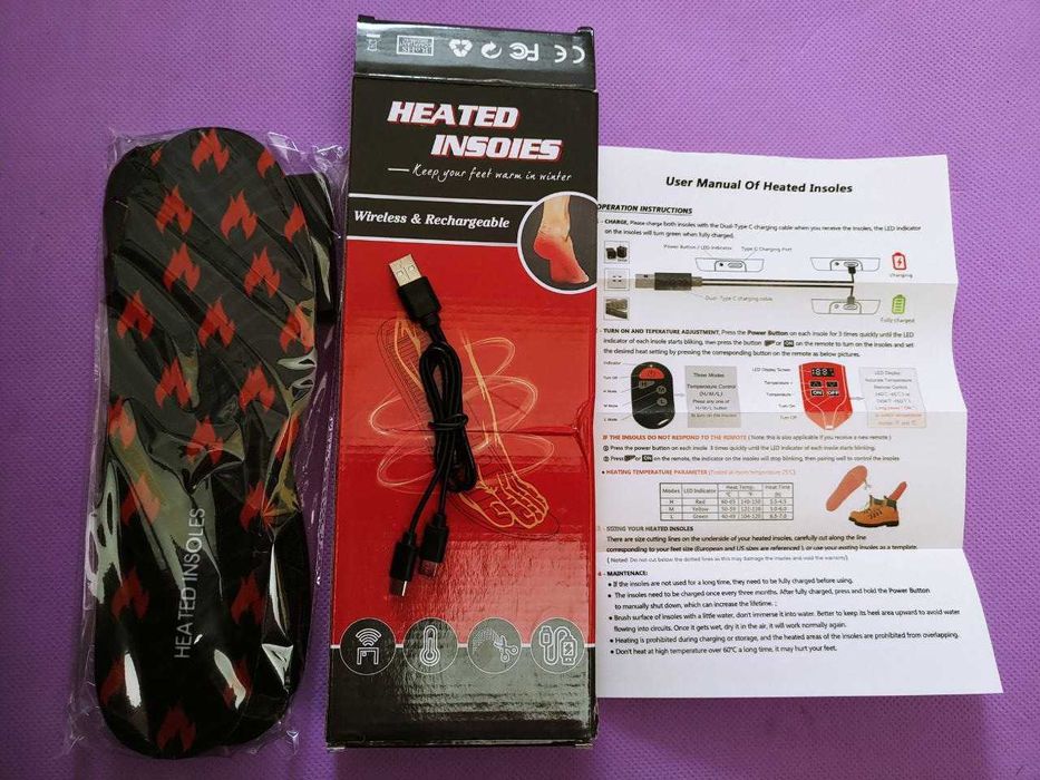 Устілки з підігрівом розмір L (43-46) з пультом керування