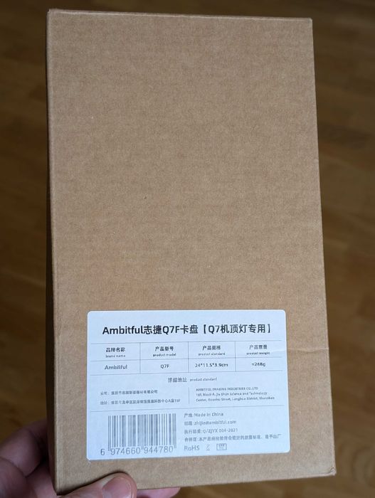 Ambitful Q7F Mount адаптер кронштейн для вспышки