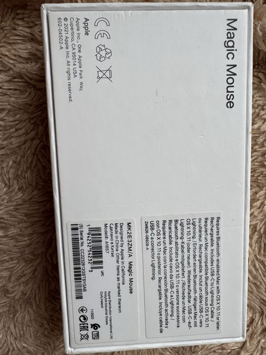 Мишка Magic Mouse 3