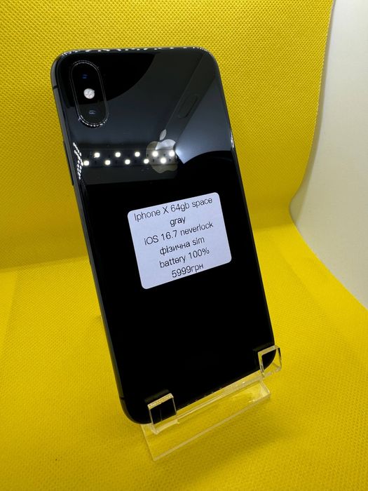 iPhone 10 X у кольорі Space Gray 64GB.
