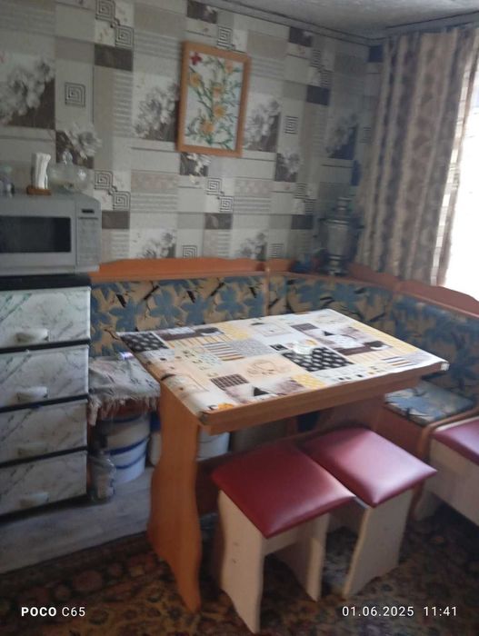 Продається будинок