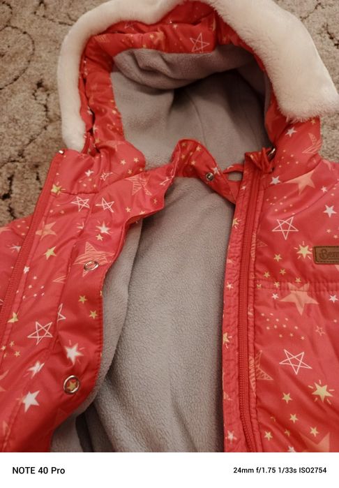 Дитячий зимовий комбінезон на 1-2 роки