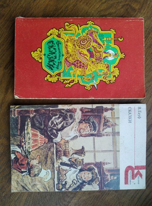 Дитяча література