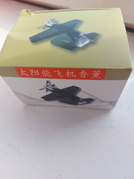 Ароматизатор автомобільний Літак