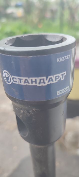 Ключ балонний під монтировку 33- 27: 400 грн. - Ручний інструмент Біла ...