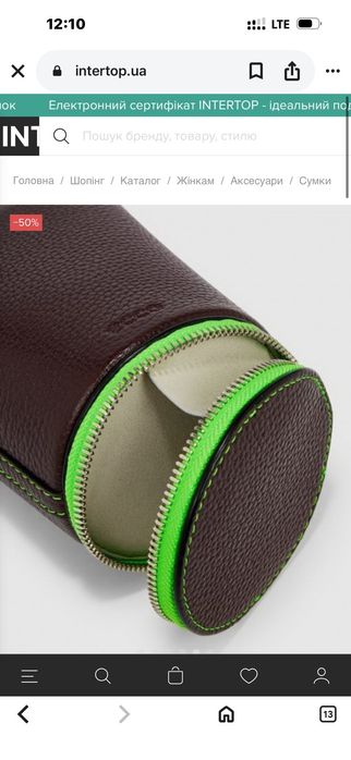 Сумка крос-боді Ecco Nook