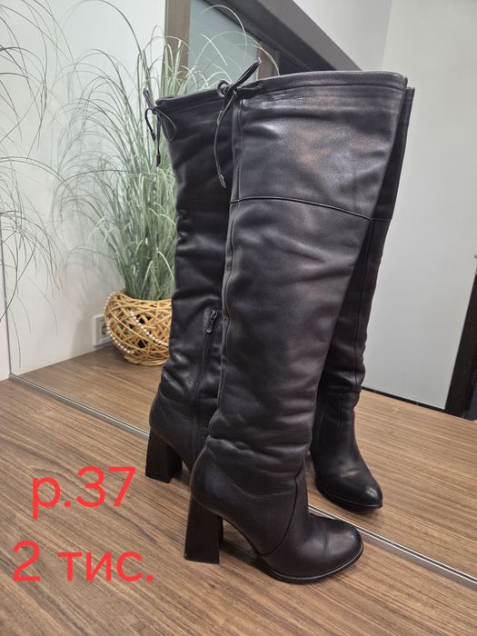 Норкова шуба трансформер (Автоледі)