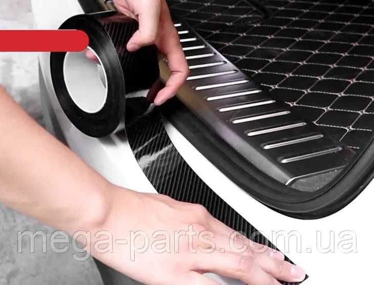 Карбонова стрічка 4D 5см×3м | Захисна плівка для авто | Молдинг карбон