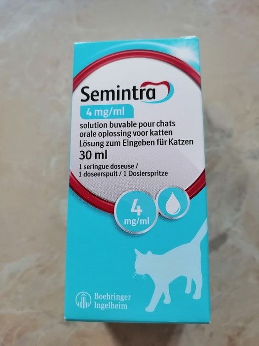 Семінтра Semintra для кошек