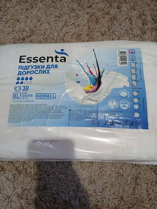 Продам памперсы для взрослых:Still,Essenta
