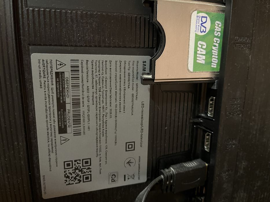 Продам телевізор samsung