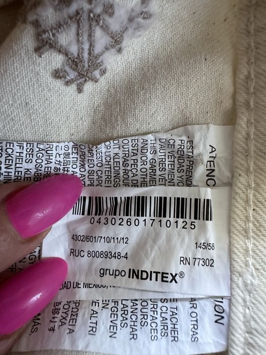 Продам дитячі джинси
