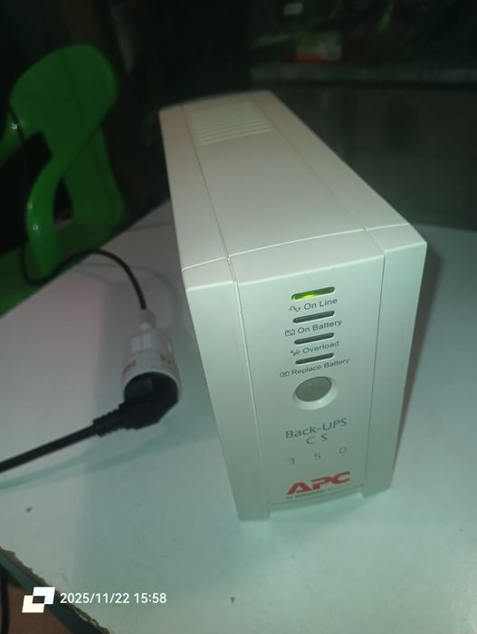Zasilacz awaryjny APC Back UPS CS 350