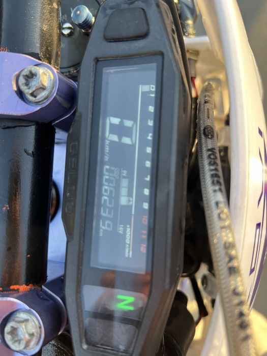 Kovi lite 250 біг бор