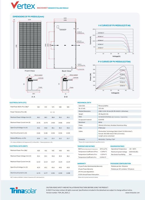 Купити Сонячна панель Trina Solar DE19R 570