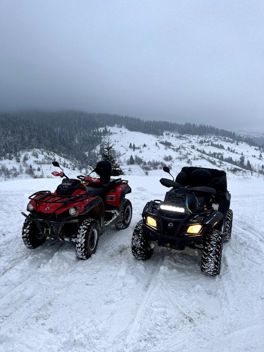 Прокат квадроциклів в Славську
