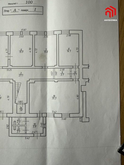 Оренда комерційного приміщення 65м2