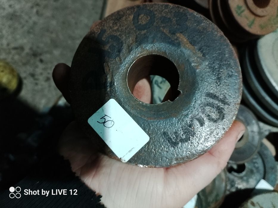 Szajba/ koło pasowe