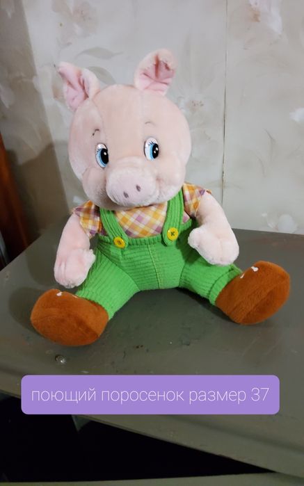 Мягкие игрушки зверушки
