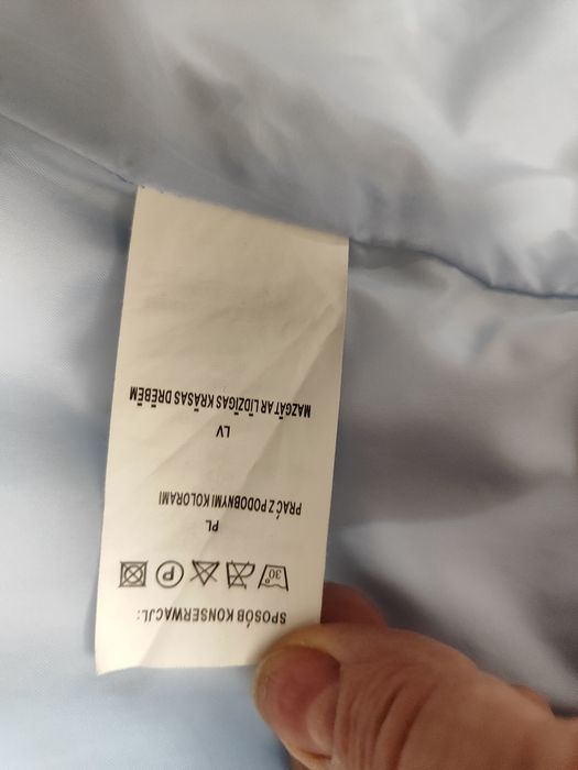 Ветровка р.М - Л женская