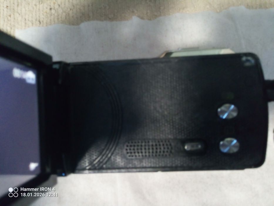 Medion MD90050 / Lenovo Group